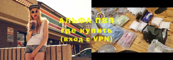 мдма Кукмор
