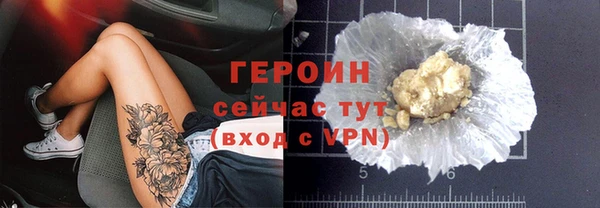 мдма Кукмор