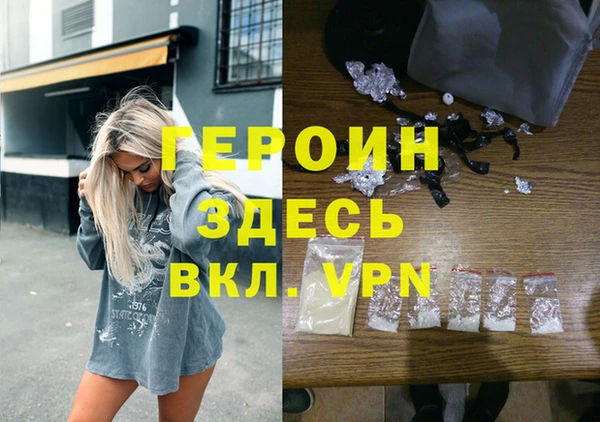 прущие крисы Кулебаки