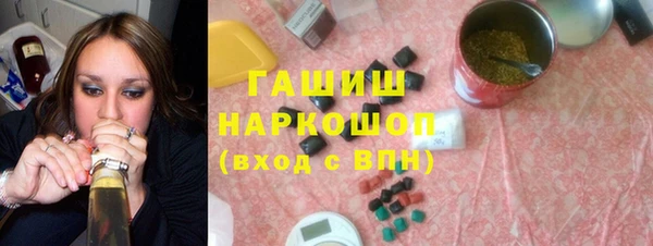 эйфоретик Куйбышев