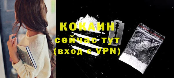 мдма Кукмор