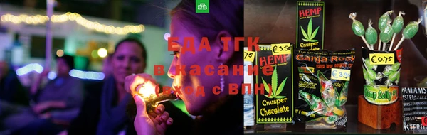 эйфоретик Куйбышев