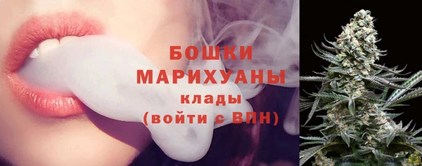 мдма Кукмор