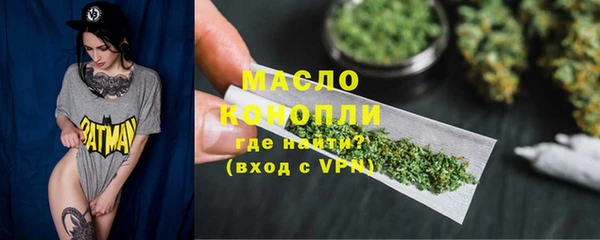 эйфоретик Куйбышев