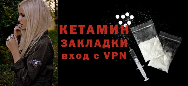 прущие крисы Кулебаки
