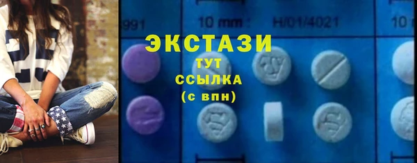 прущие крисы Кулебаки