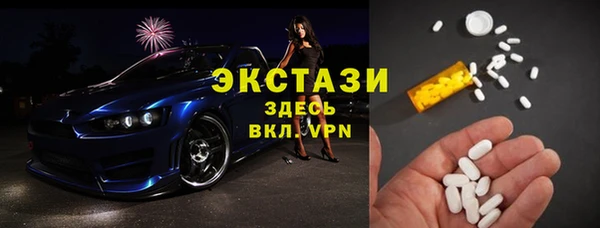 прущие крисы Кулебаки