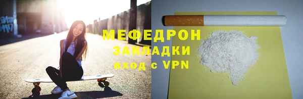 прущие крисы Кулебаки