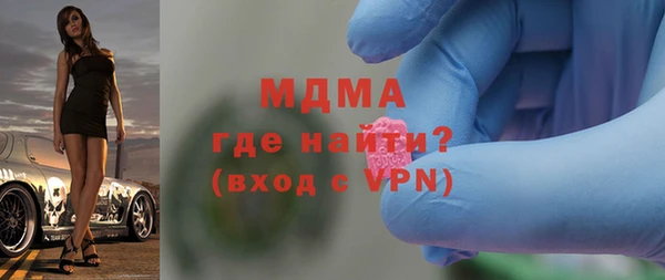прущие крисы Кулебаки