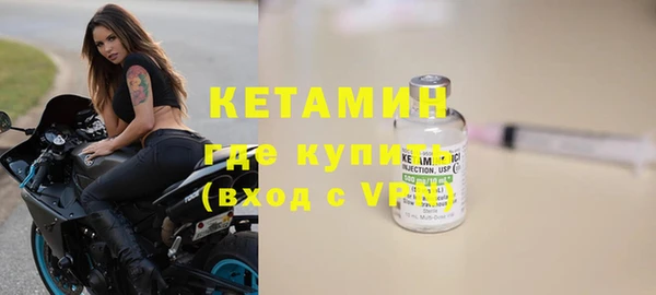 эйфоретик Куйбышев