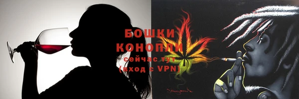 эйфоретик Куйбышев