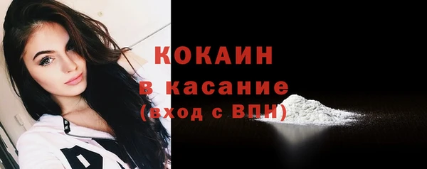 мдма Кукмор