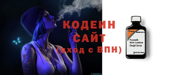 мдма Кукмор