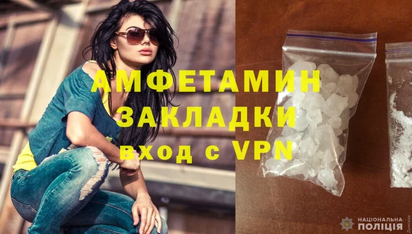 эйфоретик Куйбышев