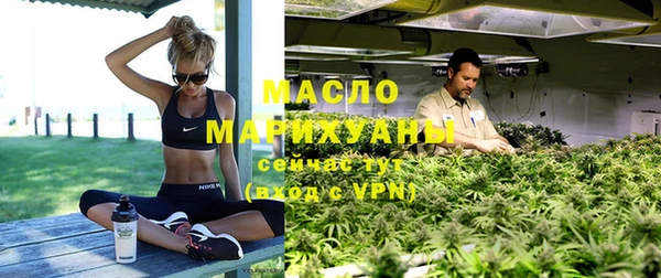 эйфоретик Куйбышев