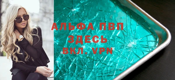 мдма Кукмор