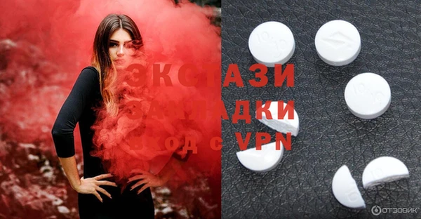 прущие крисы Кулебаки