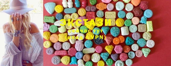 прущие крисы Кулебаки