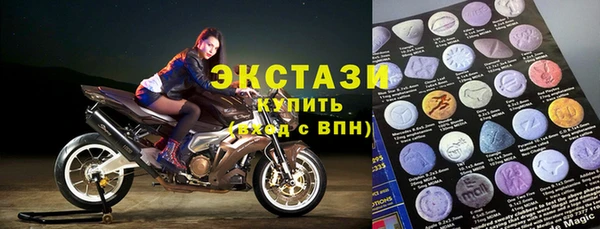 мдма Кукмор