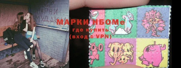 мдма Кукмор