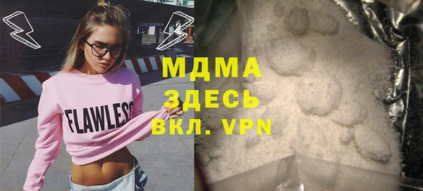 прущие крисы Кулебаки