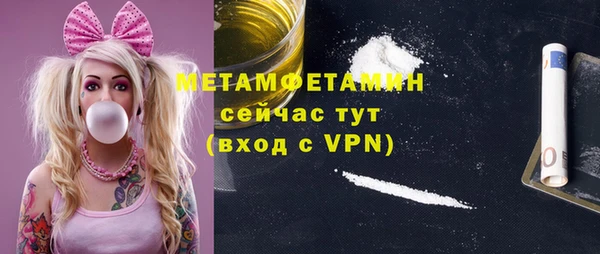 прущие крисы Кулебаки