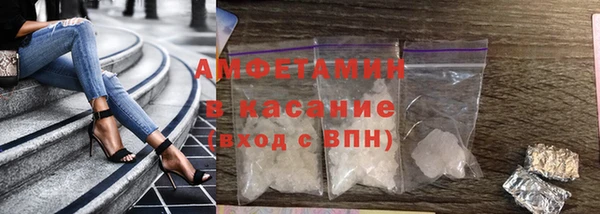 эйфоретик Куйбышев