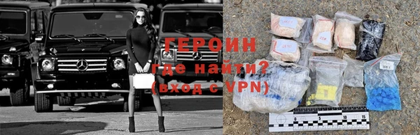 прущие крисы Кулебаки
