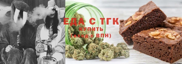 мдма Кукмор