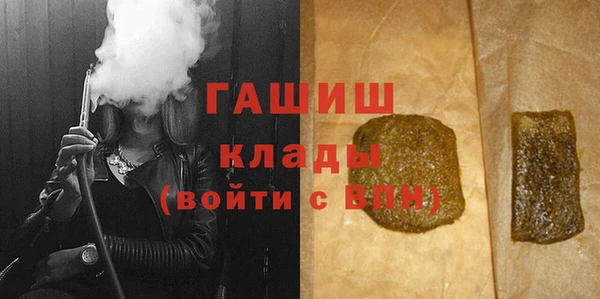 прущие крисы Кулебаки