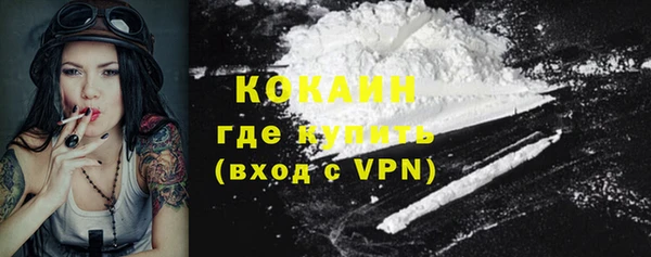 мдма Кукмор