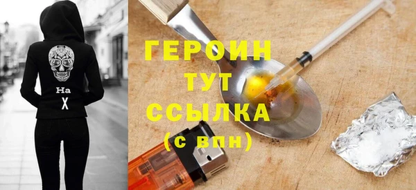 прущие крисы Кулебаки