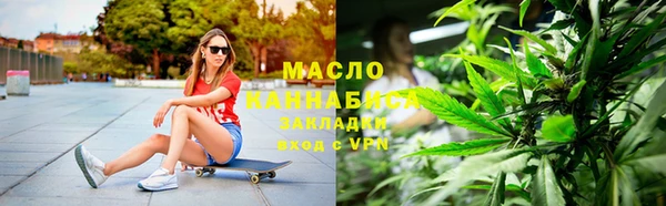 мдма Кукмор