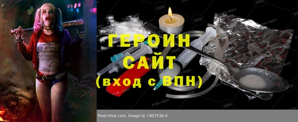 прущие крисы Кулебаки