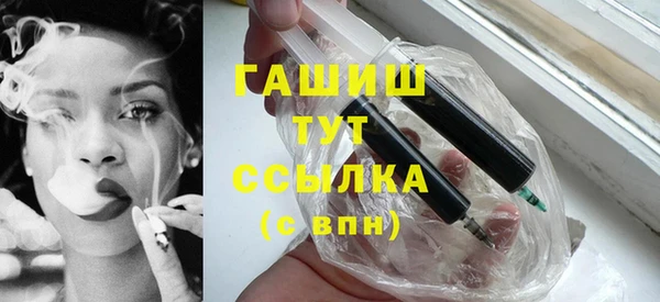 мдма Кукмор