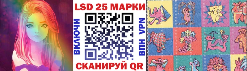 Купить  Зеленокумск  Марки NBOMe 1500мкг 